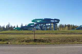 Boulder Beach Water Park