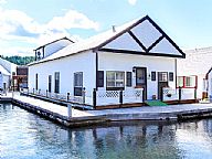 Scenic Bay Float Home Hideaway vacation rental property
