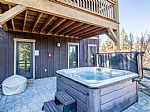 Private Hot Tub