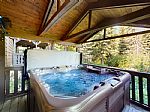 Private Hot Tub